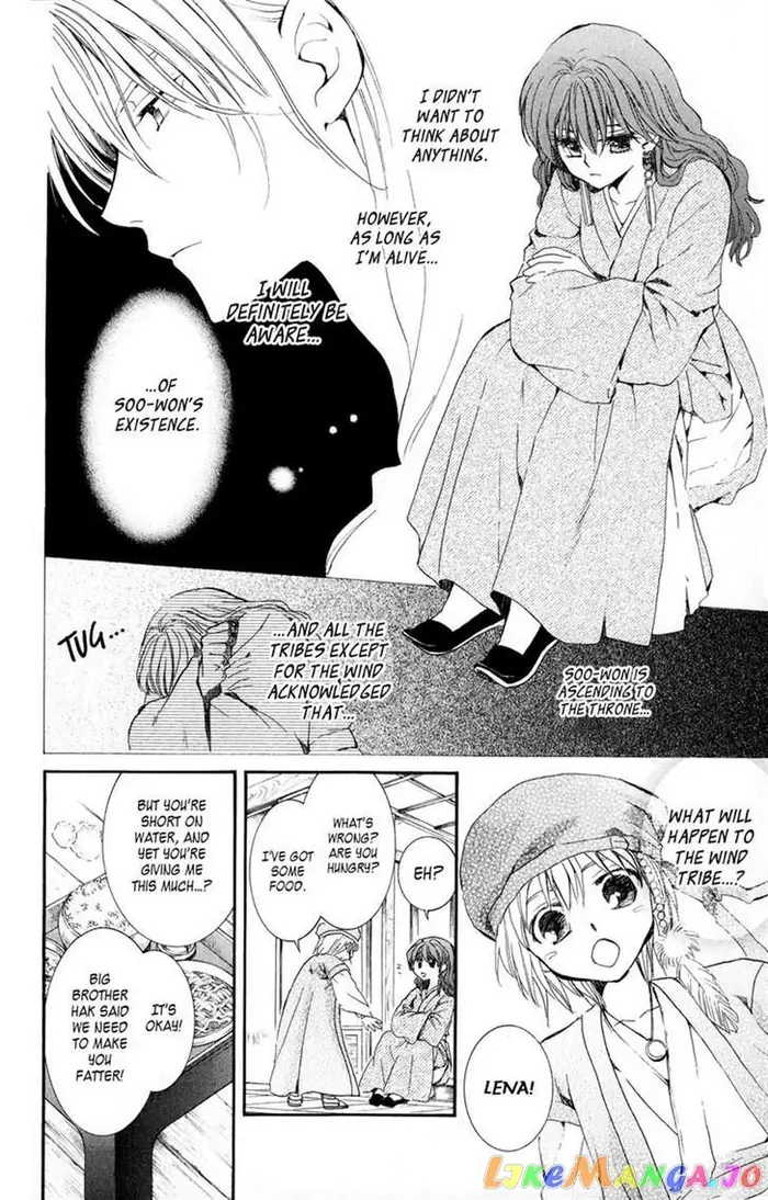 Yona of the Dawn Chapter 7 image 14_optimized